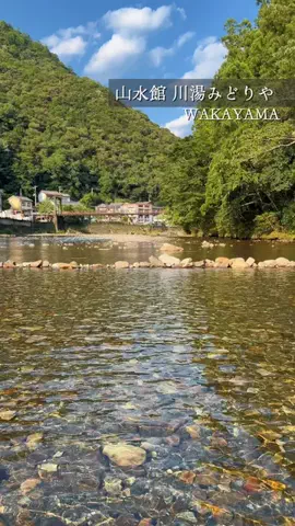 こぺ夫婦🍊和歌山お出かけ、時々旅行。のTikTok投稿