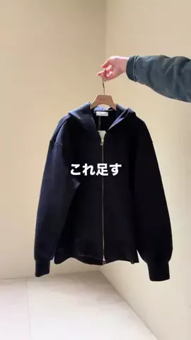 ありさ【骨ストXL着痩せ研究所🔬】のTikTok投稿