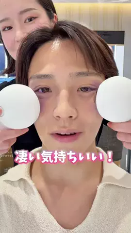 そーちゃん🌈のTikTok投稿
