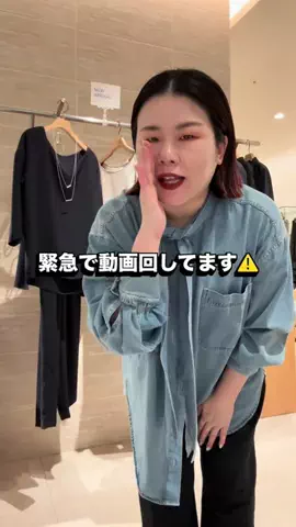 ありさ【骨ストXL着痩せ研究所🔬】のTikTok投稿