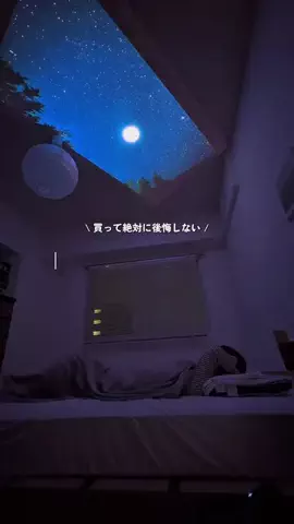 Momo  ｜ 20代ふたり暮らしのTikTok投稿