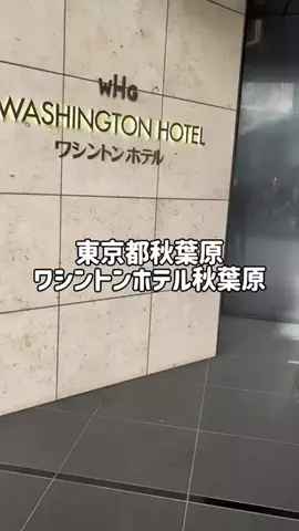 のぶ(スーパー旅行系クリエイター)のTikTok投稿