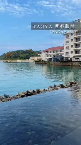 こぺ夫婦🍊和歌山お出かけ、時々旅行。のTikTok投稿