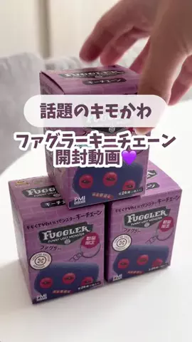 mikiのTikTok投稿