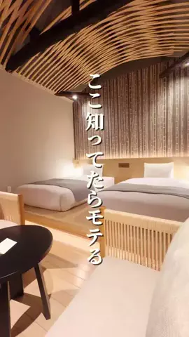 まさと | 東京発デートのTikTok投稿