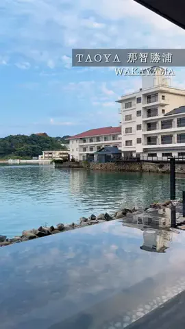 こぺ夫婦🍊和歌山お出かけ、時々旅行。のTikTok投稿