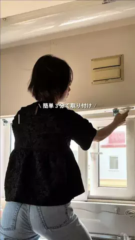 Momo  ｜ 20代ふたり暮らしのTikTok投稿