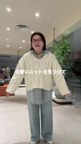 ありさ【骨ストXL着痩せ研究所🔬】のTikTok投稿