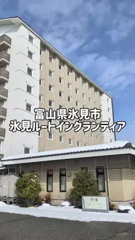のぶ(スーパー旅行系クリエイター)のTikTok投稿
