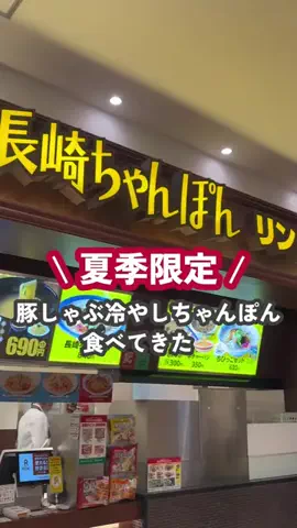 mikiのTikTok投稿