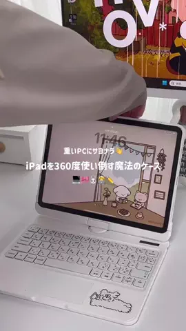 さみほ🐰 ⌇iPadと働き方のTikTok投稿