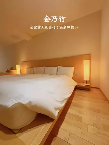 まさと | 東京発デートのTikTok投稿