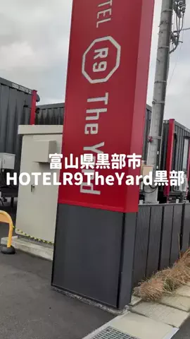 のぶ(スーパー旅行系クリエイター)のTikTok投稿