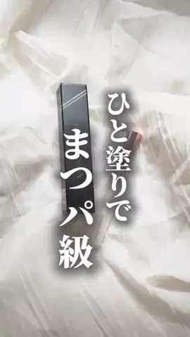 mikiのTikTok投稿