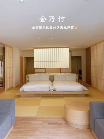 まさと | 東京発デートのTikTok投稿
