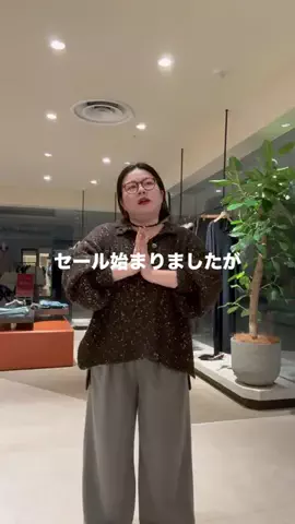 ありさ【骨ストXL着痩せ研究所🔬】のTikTok投稿