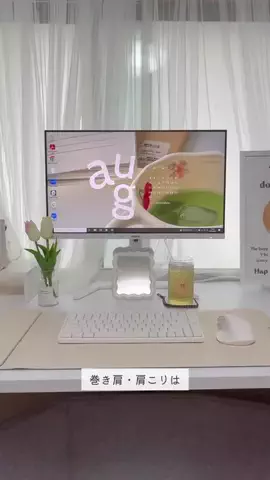 さみほ🐰 ⌇iPadと働き方のTikTok投稿