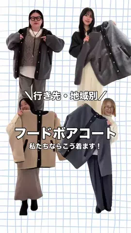 ありさ【骨ストXL着痩せ研究所🔬】のTikTok投稿