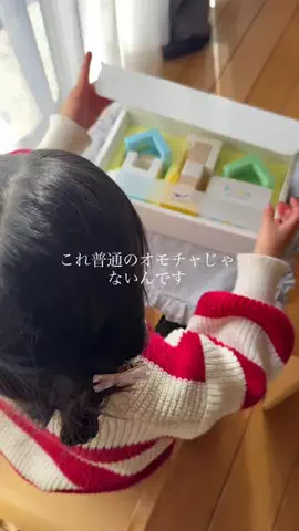 easai3のTikTok投稿