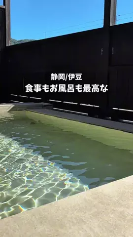 シュン | 大人の休日ガイドのTikTok投稿