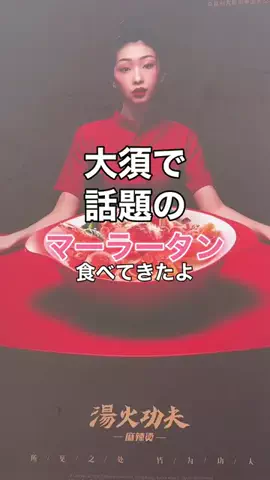 easai3のTikTok投稿