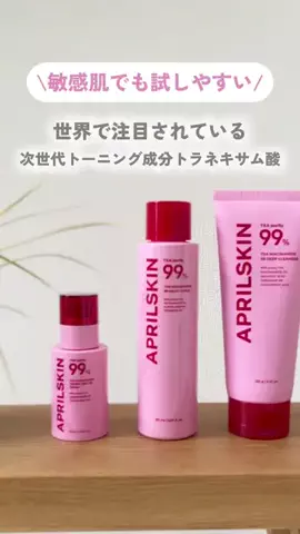 mikiのTikTok投稿