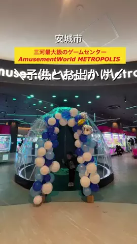 easai3のTikTok投稿