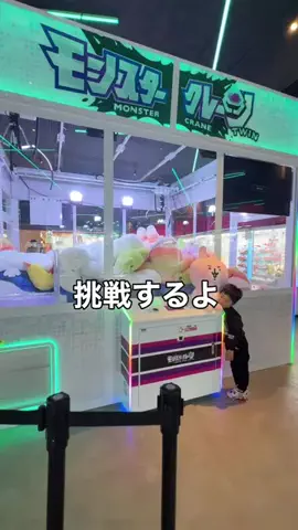 easai3のTikTok投稿