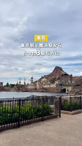 シュン | 大人の休日ガイドのTikTok投稿