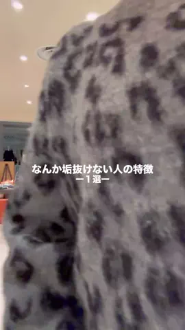 ありさ【骨ストXL着痩せ研究所🔬】のTikTok投稿
