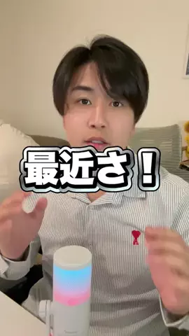 おかくんのTikTok投稿