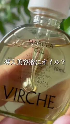 mikiのTikTok投稿