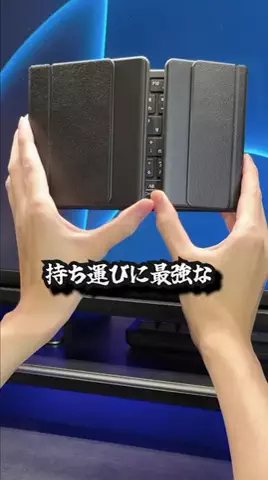ARTech| ガジェット紹介のTikTok投稿