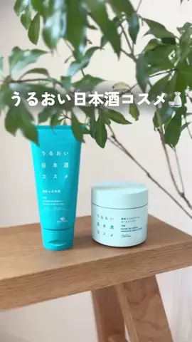 mikiのTikTok投稿
