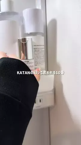 ひなのTikTok投稿