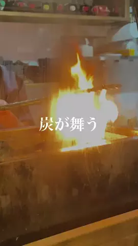 食星🍺✨のTikTok投稿