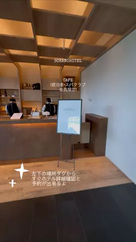 🍪真澄🍠美容料理先生👩‍🏫🍰のTikTok投稿