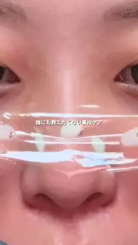 ひなのTikTok投稿