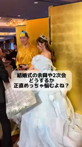 えぽぽ🐼🖤のTikTok投稿