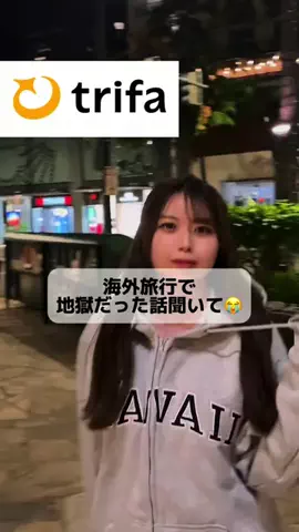 えぽぽ🐼🖤のTikTok投稿