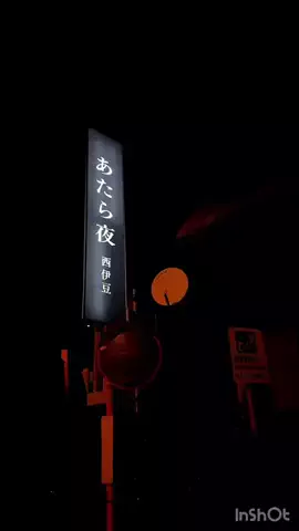 su_mliのTikTok投稿