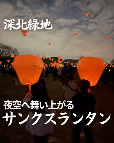 カワチビ┊南大阪グルメ&おでかけのTikTok投稿