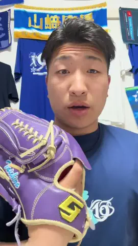 たいちろ〜⚾️🌀【超変則投手】のTikTok投稿