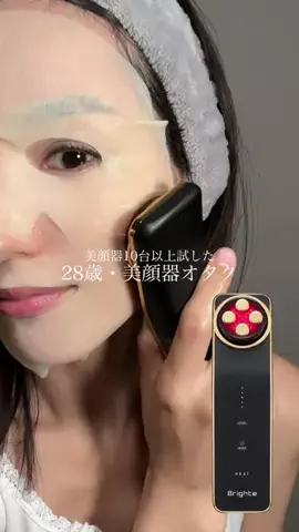 みずきのTikTok投稿