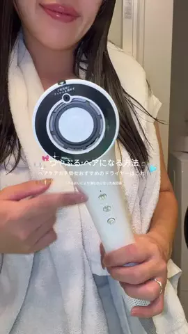 みずきのTikTok投稿