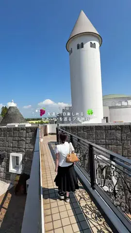 Yui ┆関西おすすめ記録のTikTok投稿