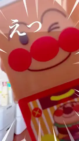 Yumedaruma68のTikTok投稿