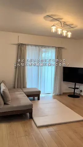 r o nのTikTok投稿
