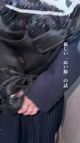 moeのTikTok投稿