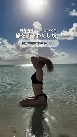 おーぬまんのTikTok投稿